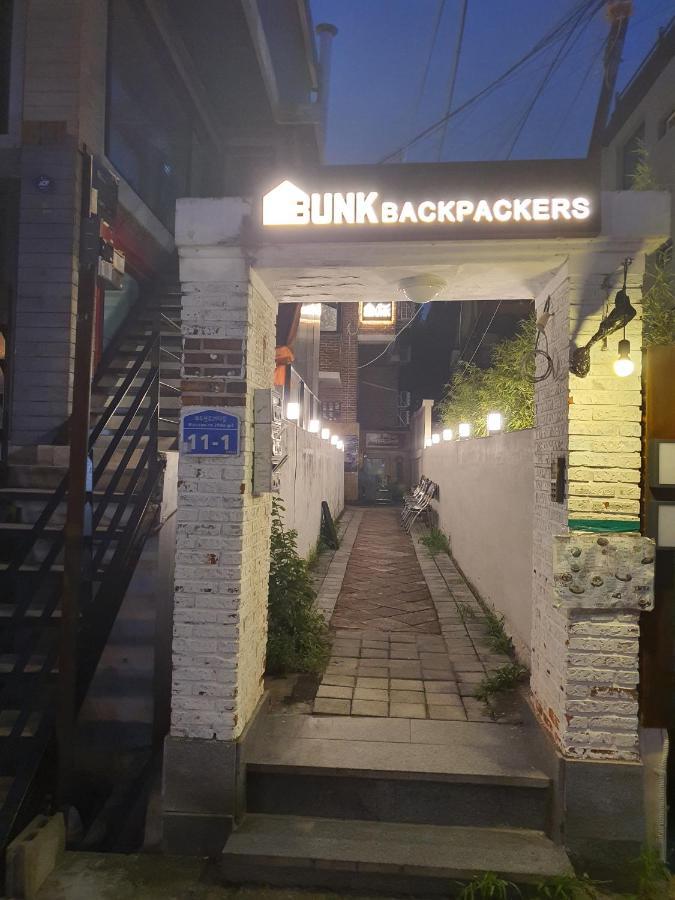 Maison d'hôtes Bunk Backpackers Séoul