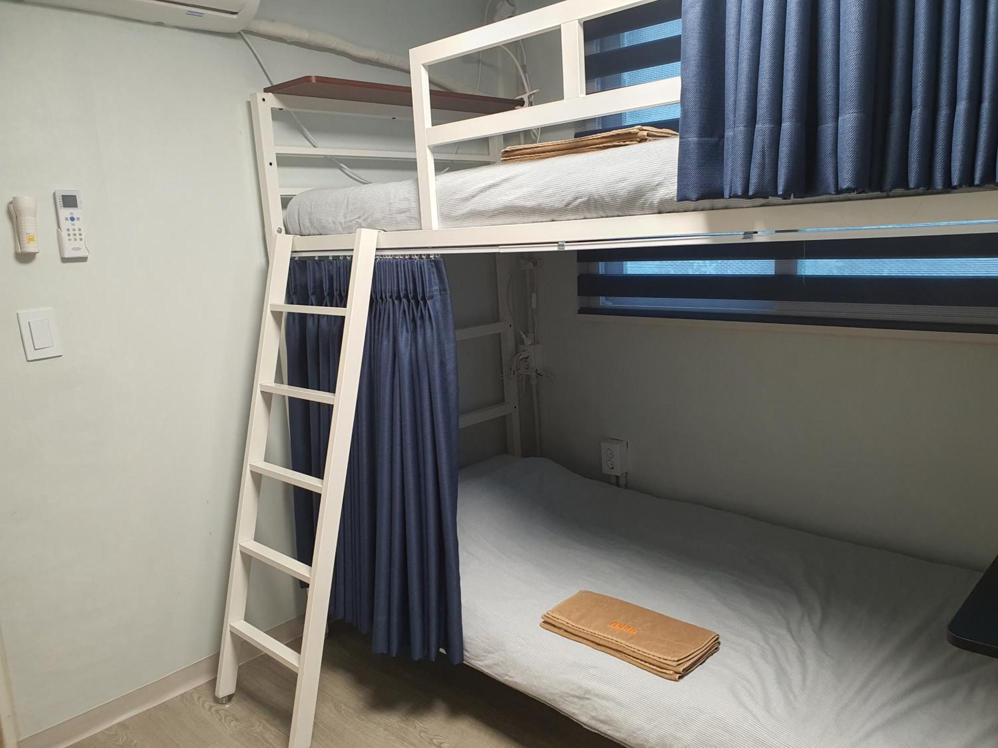 Maison d'hôtes Bunk Backpackers Séoul