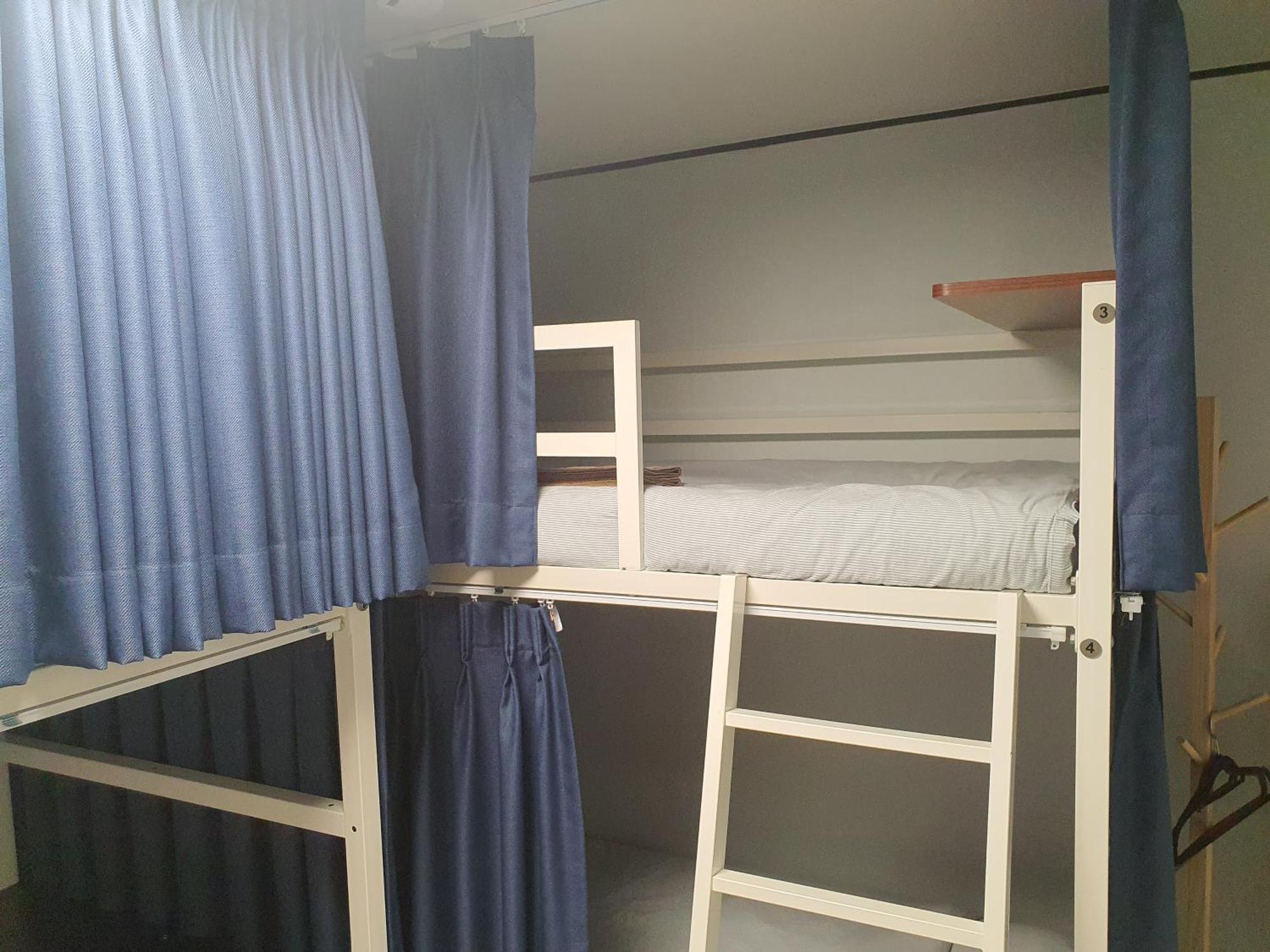 Bunk Backpackers Séoul