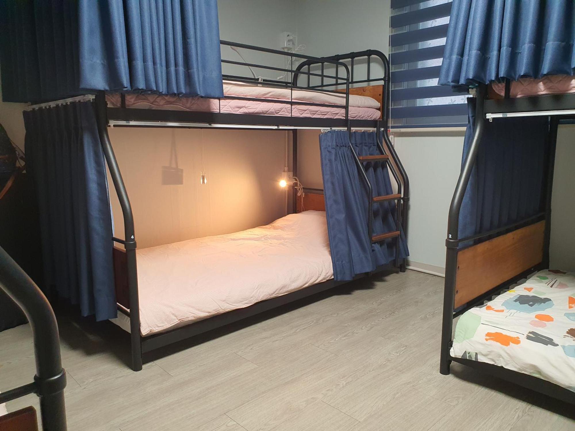 Bunk Backpackers 2* Séoul