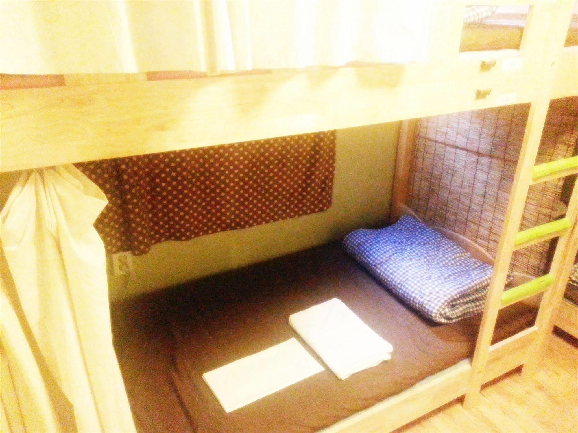 Bunk Backpackers Séoul